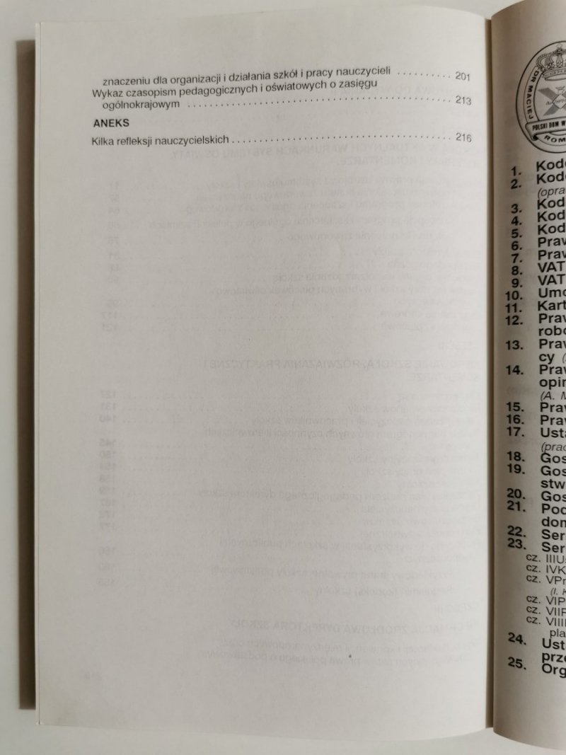 ORGANIZACJA I KIEROWANIE SZKOŁĄ. PORADNIK – INFORMATOR DYREKTORA SZKOŁY 1993