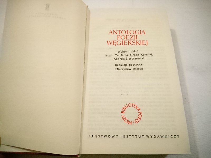 ANTOLOGIA POEZJI WĘGIERSKIEJ 1975
