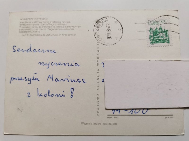 WYBRZEŻE GRYFICKIE. NIECHORZE, TRZĘSACZ, MRZEŻYNO FOT. JABŁOŃSKI I INNI