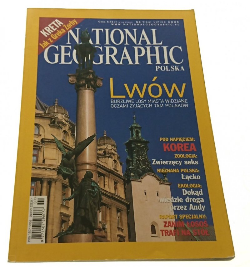 NATIONAL GEOGRAPHIC POLSKA NR 7 (46) LIPIEC 2003