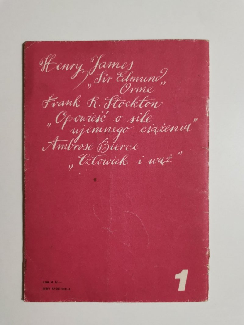 OPOWIEŚCI Z DRESZCZYKIEM TOM 1 1981