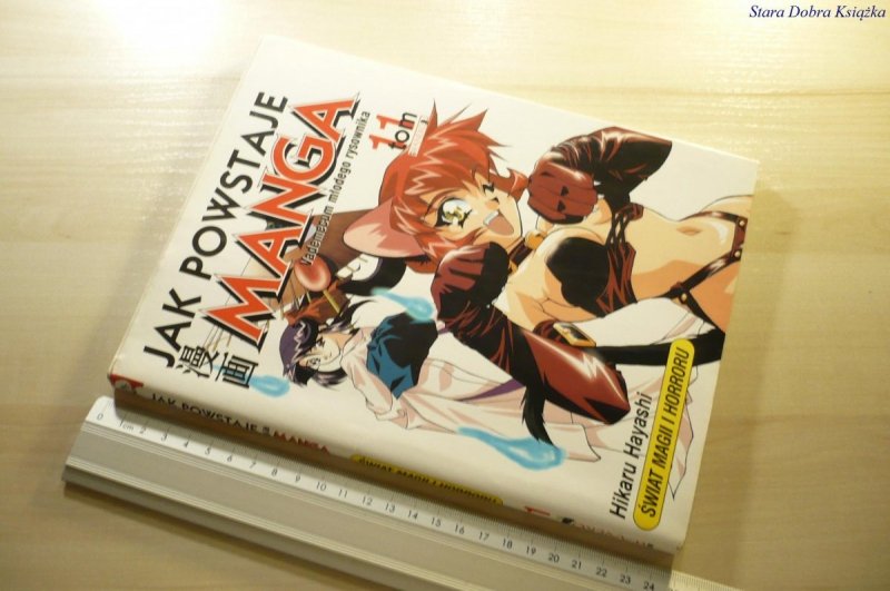 JAK POWSTAJE MANGA TOM 11 - Hikaru Hayashi 2003