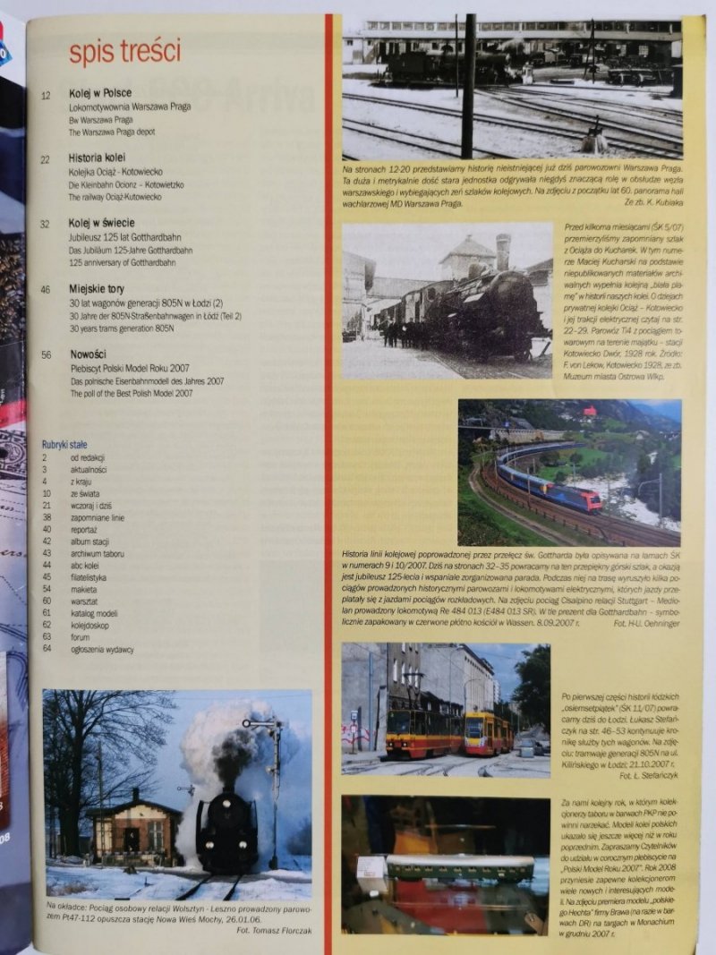 Miesięcznik. Świat kolei 01/2008