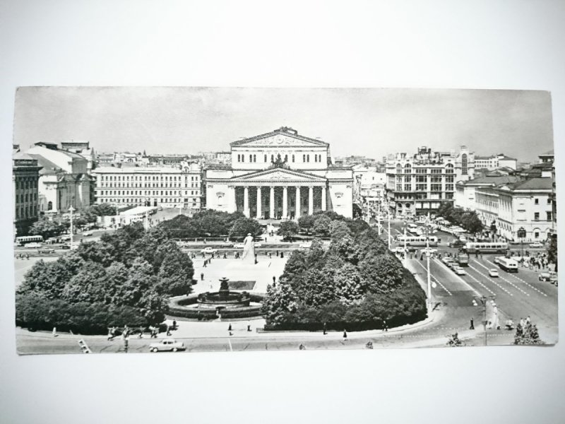 MOSCOW. SVERDLOV SQUARE