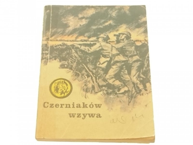 ŻÓŁTY TYGRYS: CZERNIAKÓW WZYWA - Głowacki (1984)