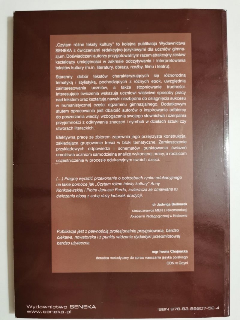 CZYTAM RÓŻNE TEKSTY KULTURY. ĆWICZENIA JĘZYKOWO-REDAKCYJNE DLA UCZNIÓW KLAS I-III GIMNAZJUM 2007
