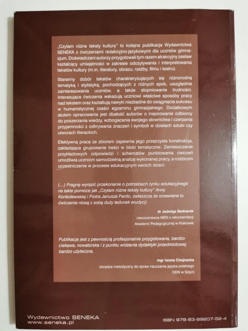 CZYTAM RÓŻNE TEKSTY KULTURY. ĆWICZENIA JĘZYKOWO-REDAKCYJNE DLA UCZNIÓW KLAS I-III GIMNAZJUM 2007