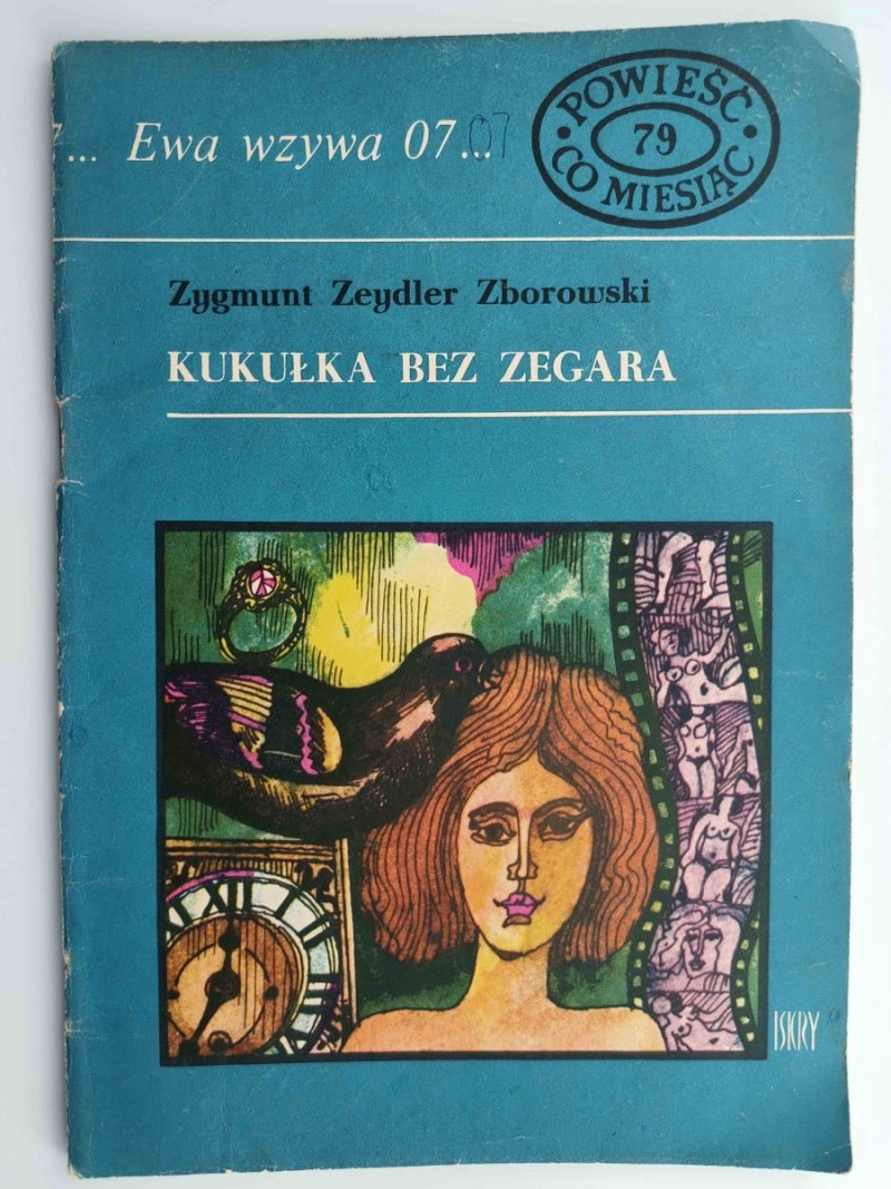 KUKUŁKA BEZ ZEGARA - Zygmunt Zeydler Zborowski