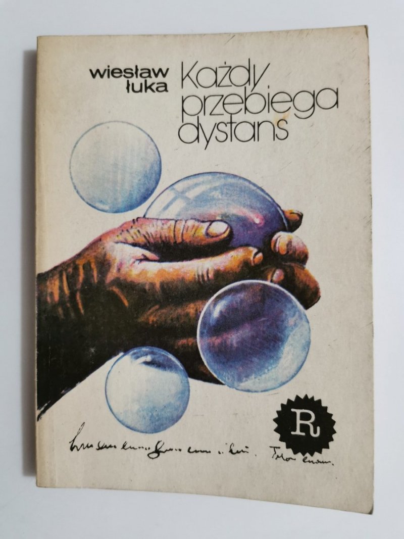 KAŻDY PRZEBIEGA DYSTANS - Wiesław Łuka 1986