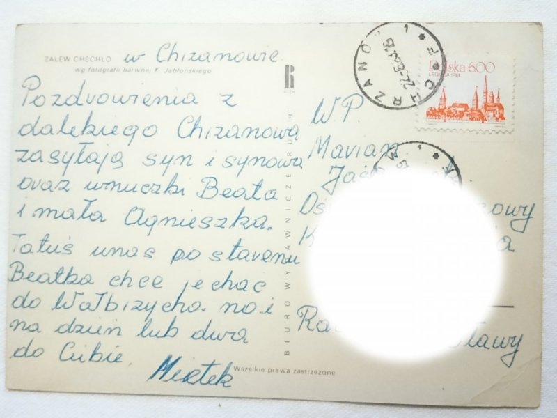 ZALEW CHECHŁO FOT. K. JABŁOŃSKI
