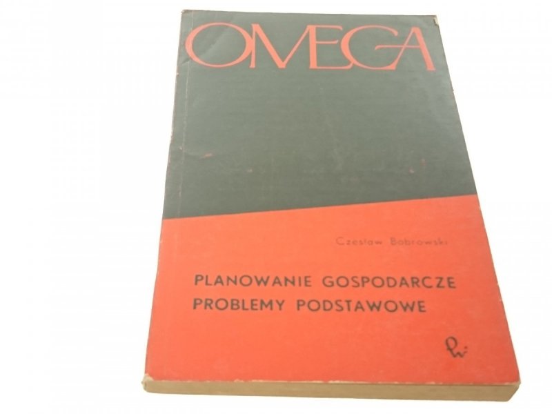 PLANOWANIE GOSPODARCZE PROBLEMY PODSTAWOWE (1965)