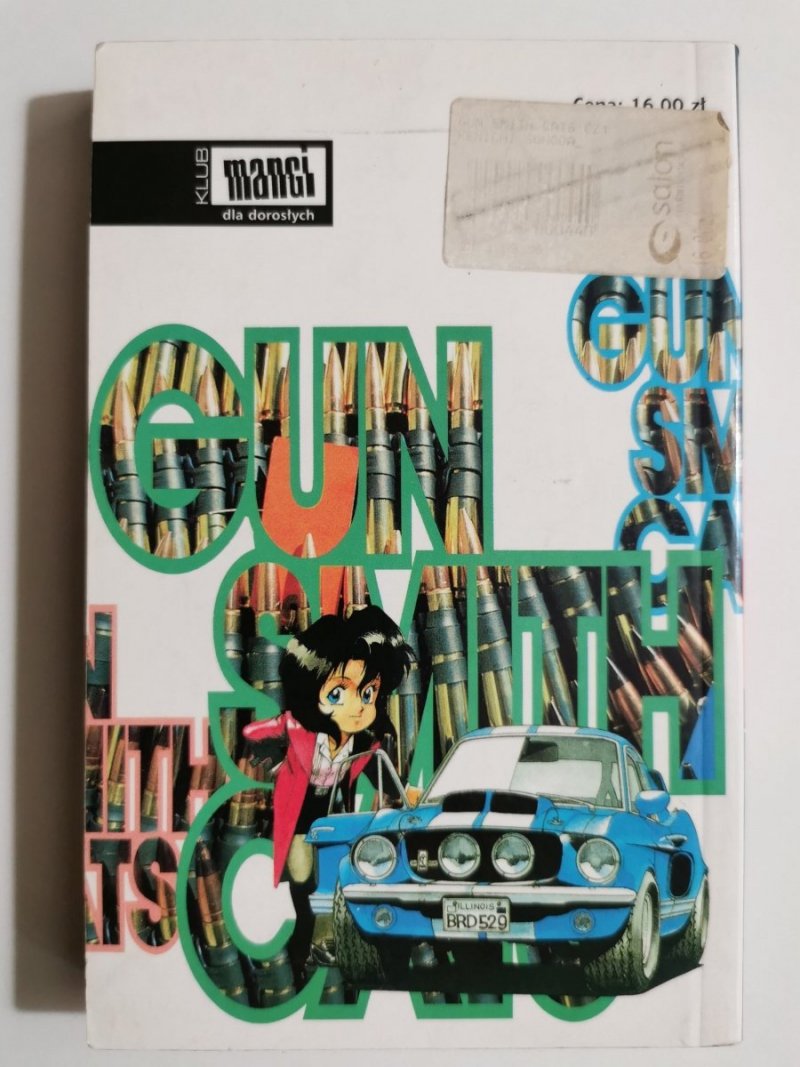 GUNSMITH CATS. BONNIE AND CLYDE - Kenichi Sonoda 