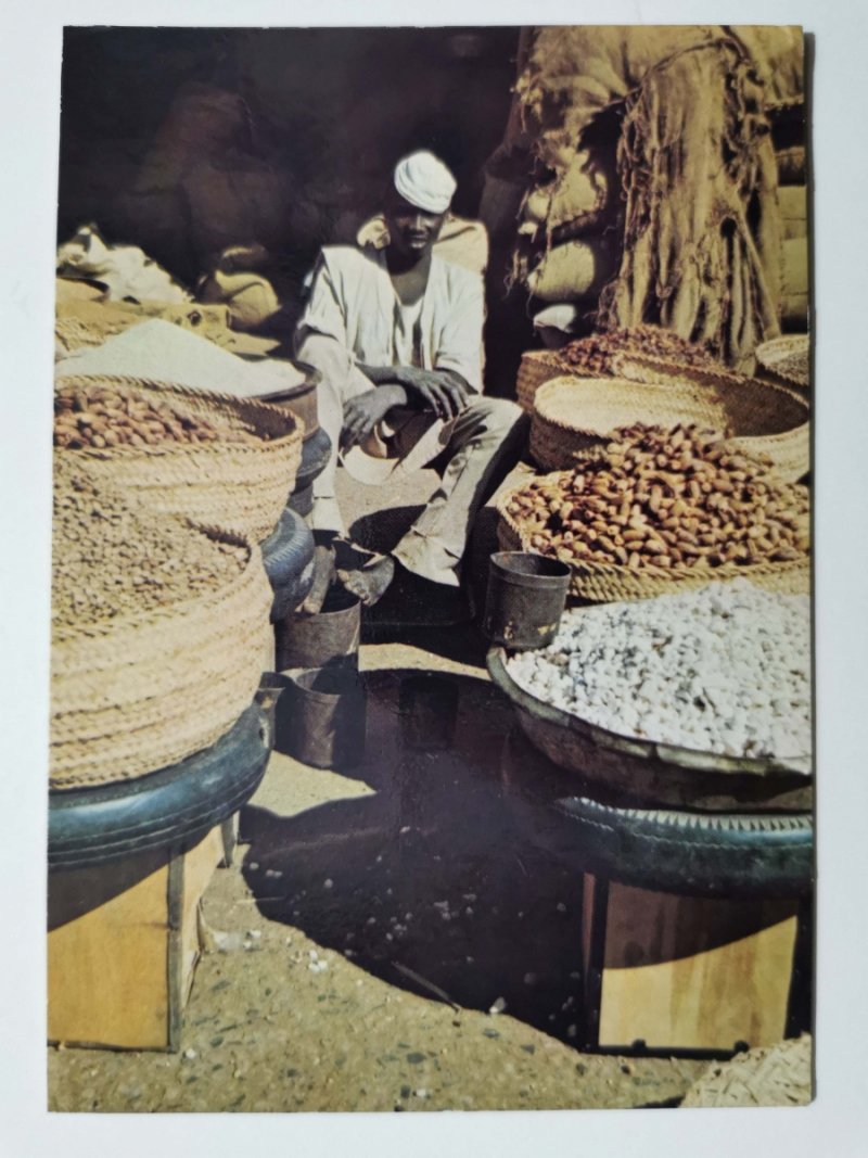 A VIEW FROM OMDURMAN SOUK