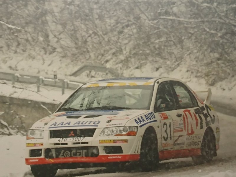 RAJD WRC 2005 ZDJĘCIE NUMER #114 MITSUBISHI LANCER
