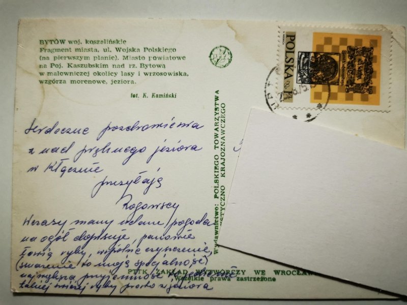 BYTÓW. FRAGMENT MIASTA