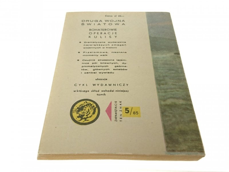 ŻÓŁTY TYGRYS: KRYMSKA PUŁAPKA - T. Konecki 1985