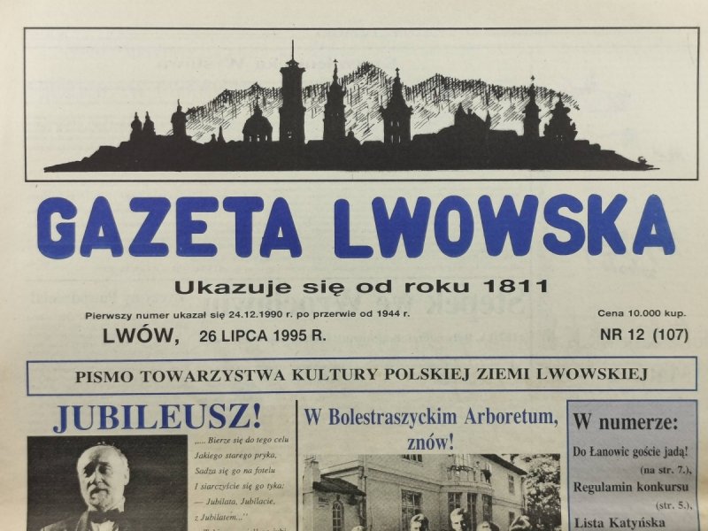 GAZETA LWOWSKA NR 12 (107) 1995