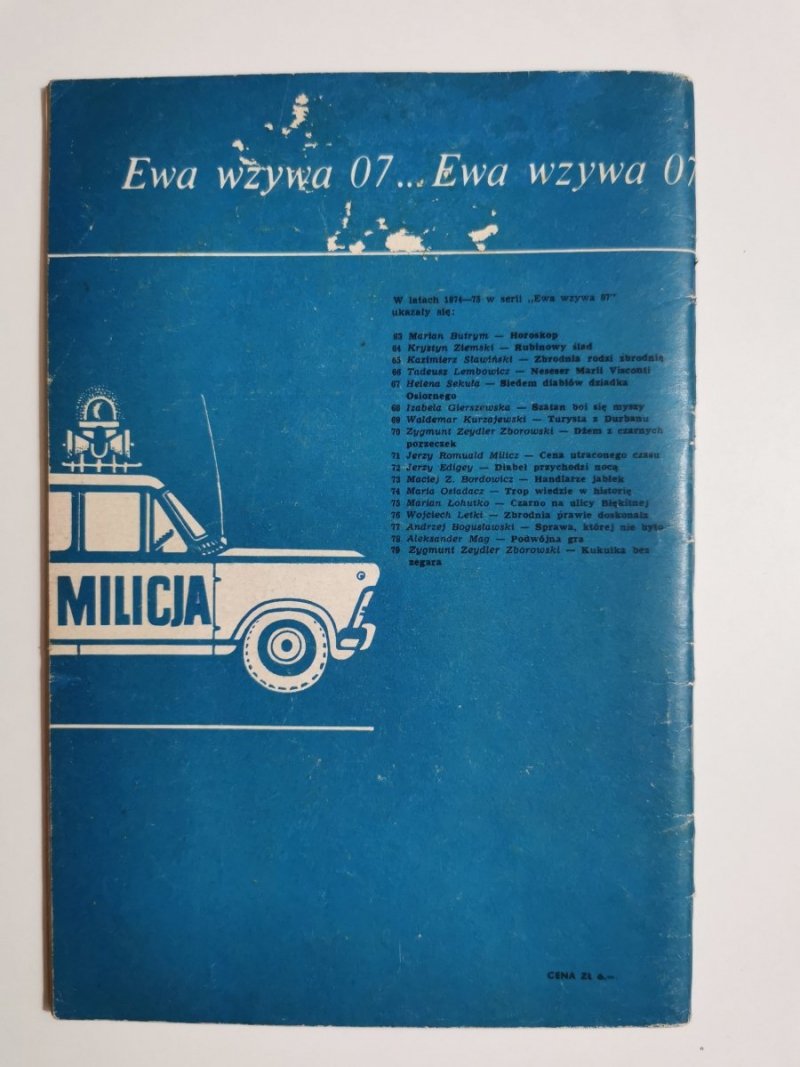 EWA WZYWA 07 NR 80 PAJĘCZYNA - Marian Butrym 1975