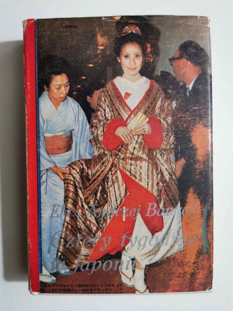 CZTERY TYGODNIE W JAPONII - Ela i Andrzej Banach 