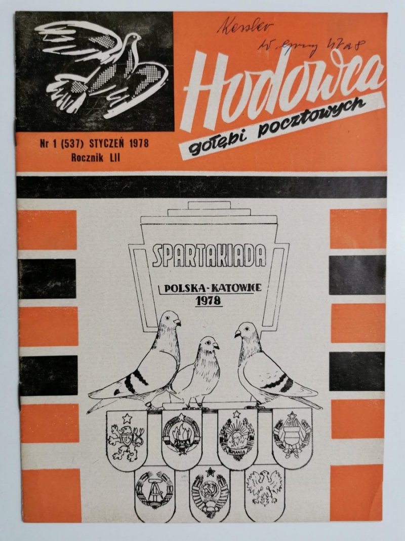 HODOWCA GOŁĘBI POCZTOWYCH NR 1 1978