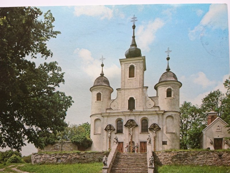 KÓSZEG. KALVARIA-TEMPLOM