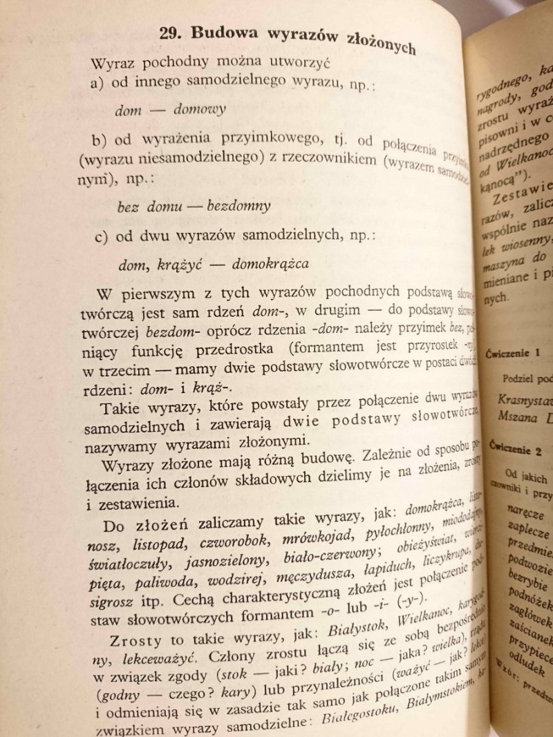 NAUKA O JĘZYKU. PODRĘCZNIK DLA ZSZ - Stefania Ołdakowska 1977