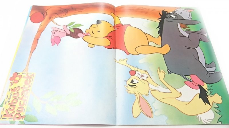 KUBUŚ PUCHATEK NR 2 '99