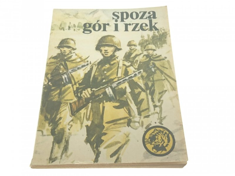 ŻÓŁTY TYGRYS: SPOZA GÓR I RZEK - Koniewiega (1975)