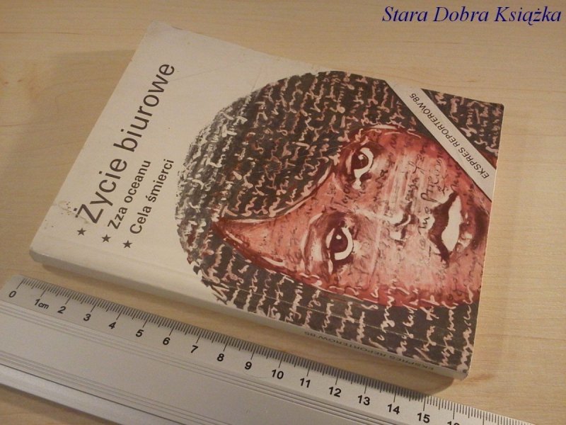EKSPRES REPORTERÓW '85: ŻYCIE BIUROWE; ZZA OCEANU