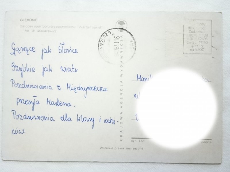 GŁĘBOKIE. OŚRODEK SPORTOWO-WYPOCZYNKOWY WARTA-TOURIST FOT. MAKAREWICZ