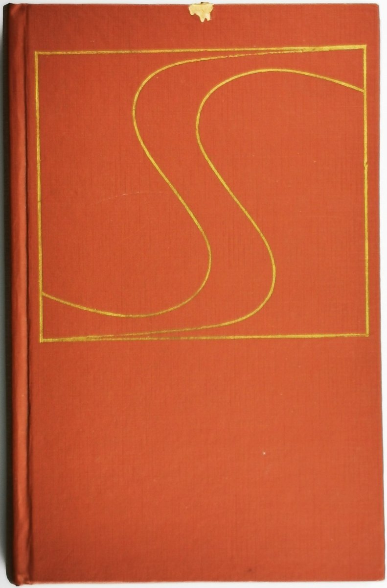 MAŁY SŁOWNIK MATEMATYCZNY - Adam B. Empacher