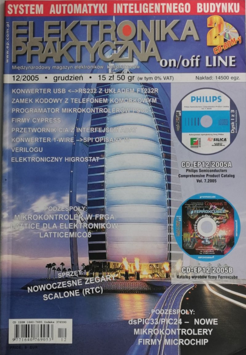 ELEKTRONIKA PRAKTYCZNA 12/2005 +2CD
