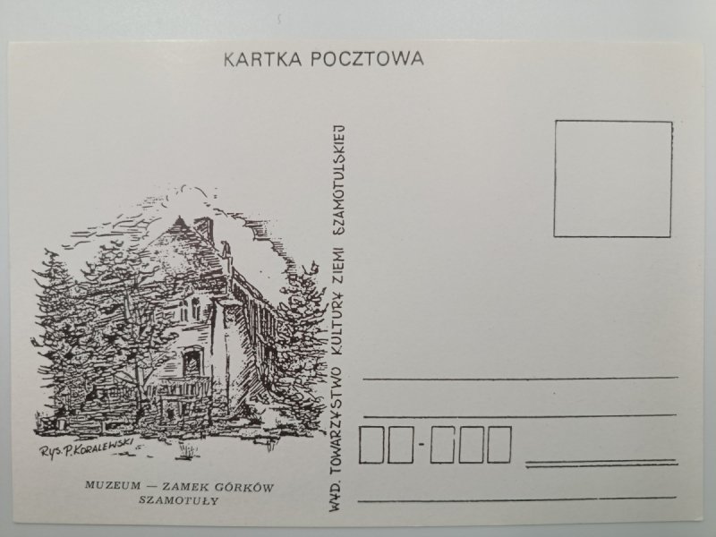 MUZEUM ZAMEK GÓRKÓW SZAMOTUŁY