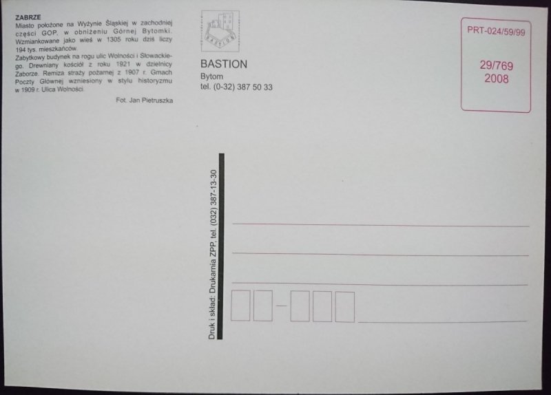 ZABRZE. PIĘĆ UJĘĆ FOT. PIETRUSZKA