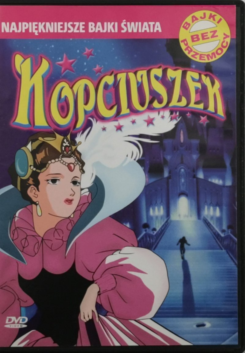 DVD. NAJPIĘKNIEJSZE BAJKI ŚWIATA. KOPCIUSZEK