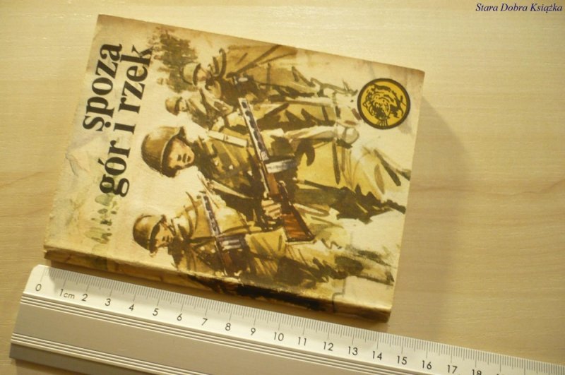 ŻÓŁTY TYGRYS: SPOZA GÓR I RZEK - Koniewiega (1975)