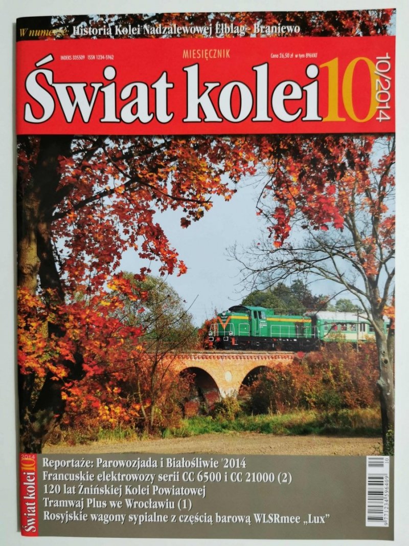 Miesięcznik. Świat kolei 10/2014