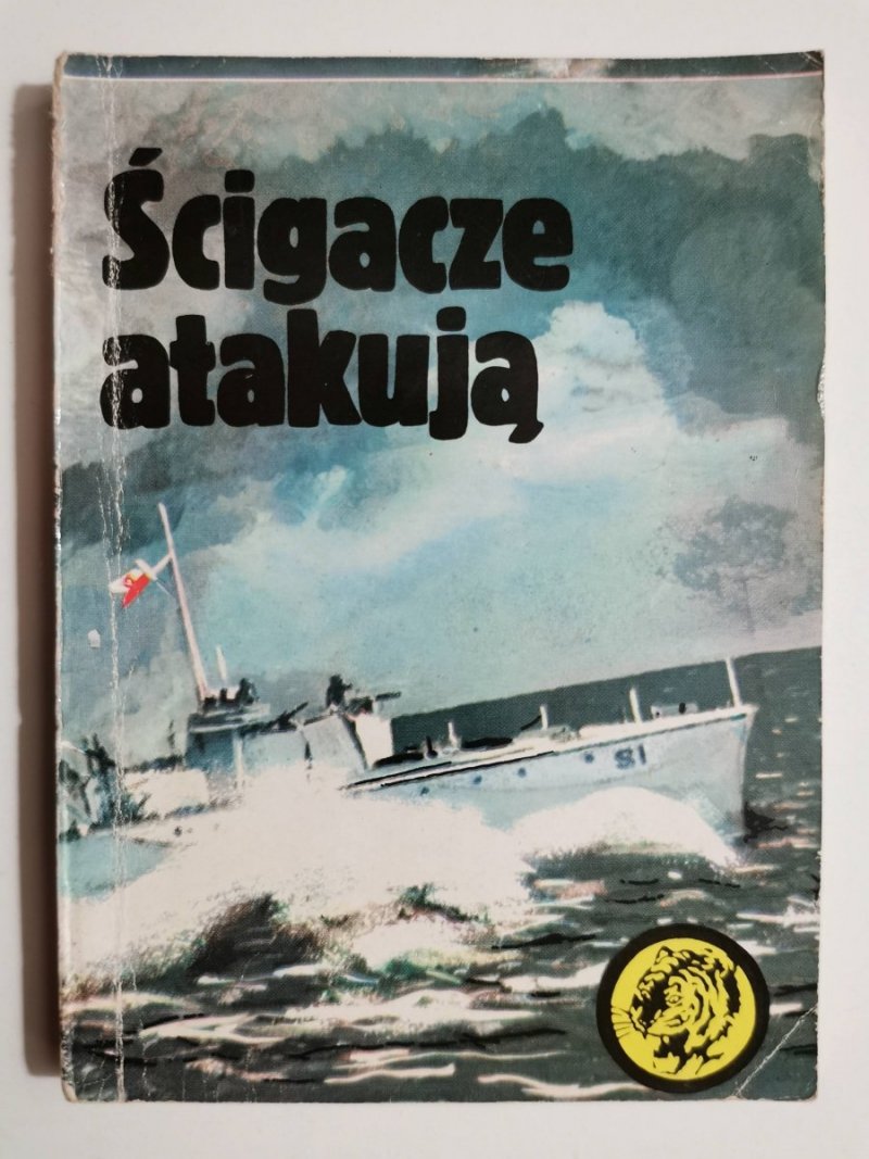 ŻÓŁTY TYGRYS: ŚCIGACZE ATAKUJĄ