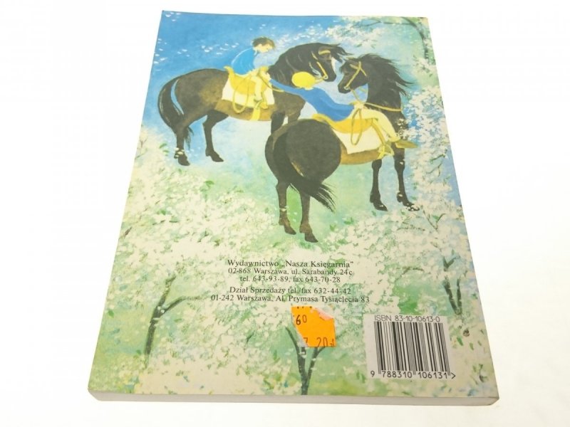 BRACIA LWIE SERCE - Astrid Lindgren 2000