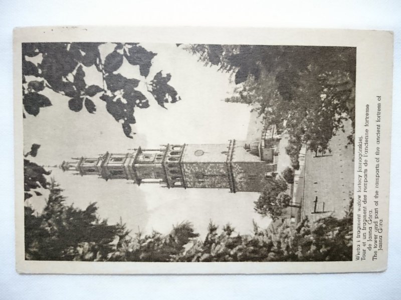 JASNA GÓRA