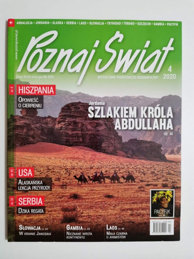 POZNAJ ŚWIAT NR 4 2020