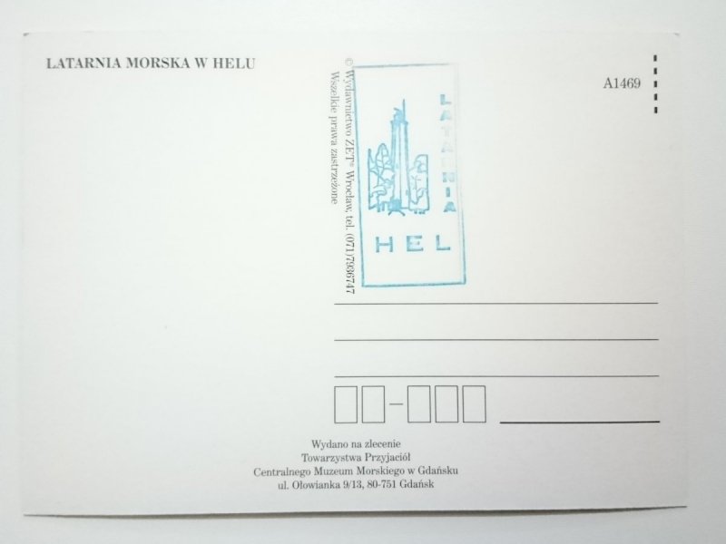 HEL. LATARNIA MORSKA