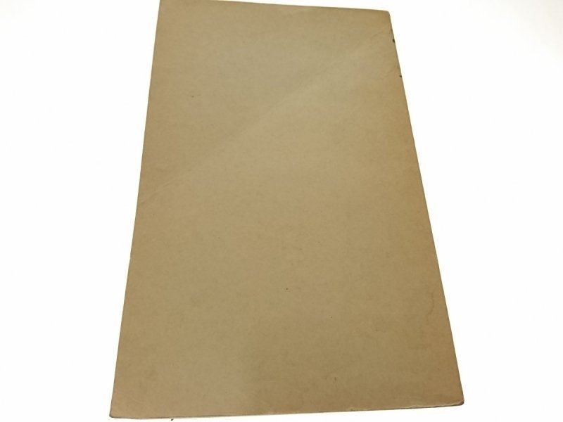 CICHY DON TOM II - Michał Szołochow 1972