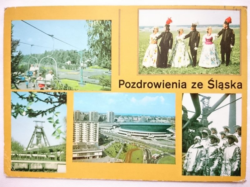WOJEWÓDZKI PARK KULTURY I WYPOCZYNKU I INNE FOT. JABŁOŃSKI I INNI