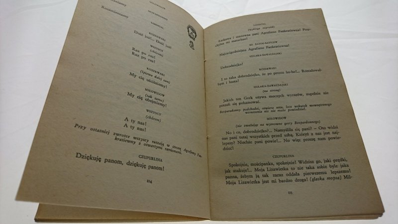 PUCH I PIERZE - Koźma Prutkow 1962