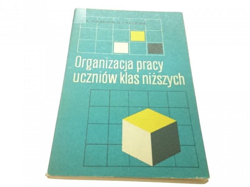 ORGANIZACJA PRACY UCZNIÓW KLAS NIŻSZYCH (1971)