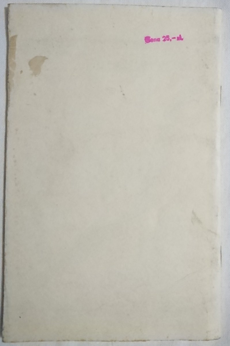 KASZUBSKI PARK ETNOGRAFICZNY WE WDZYDZACH 1983