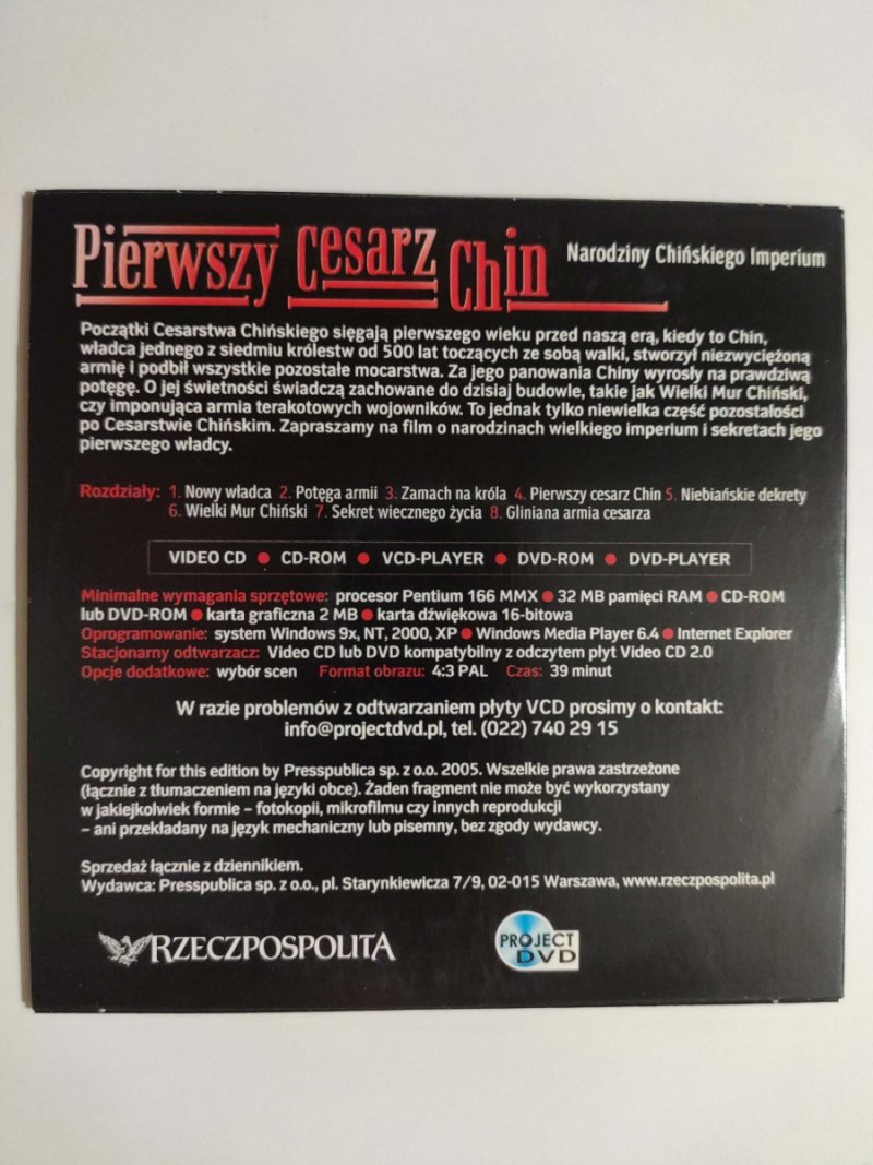 DVD. PIERWSZY CESARZ CHIN