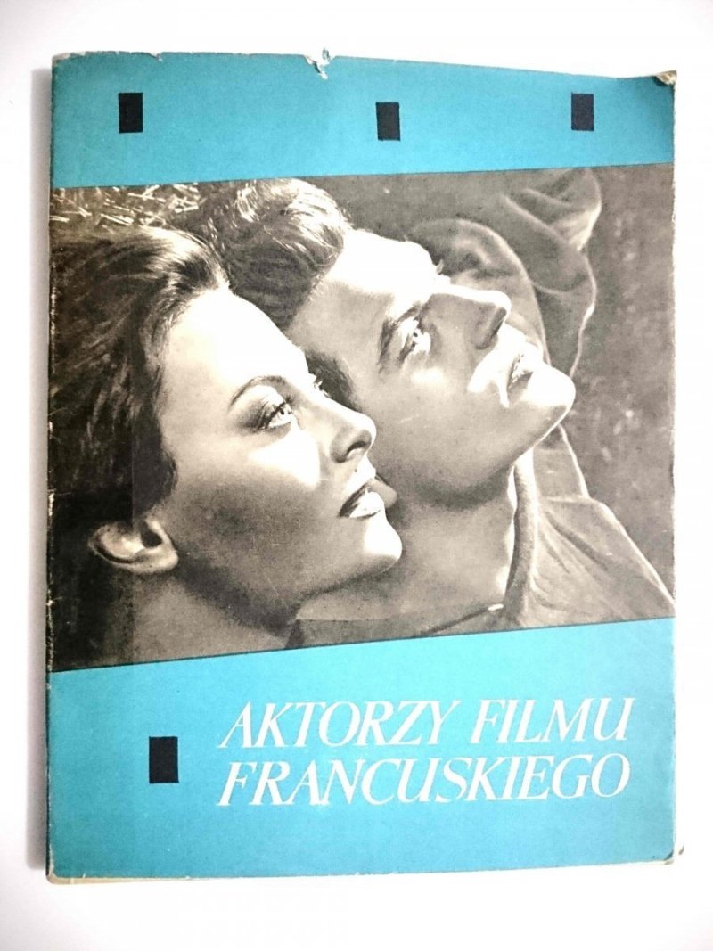 AKTORZY FILMU FRANCUSKIEGO - Elżbieta Fleiszer 1959