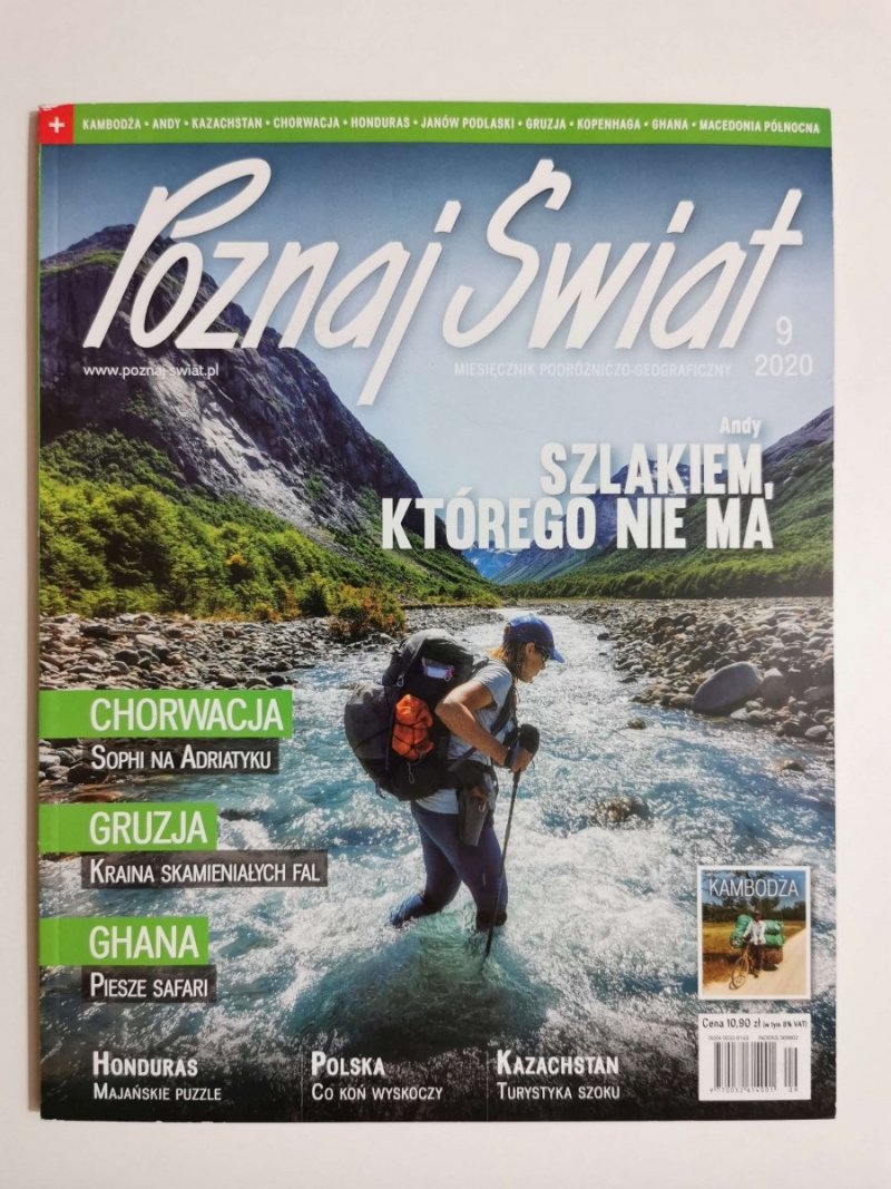 POZNAJ ŚWIAT NR 9 2020